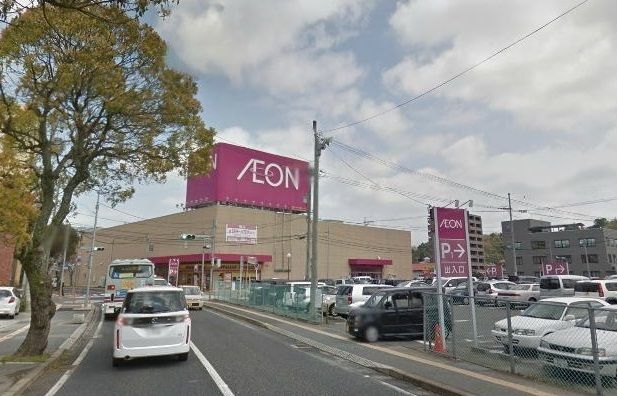 スーパー　イオン益田店（スーパー）まで2300m