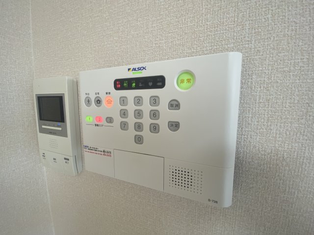 セキュリティ　ALSOKセキュリティ☆