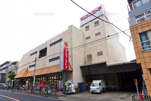 スーパー　株式会社マルマンストア　中野店（スーパー）まで473m