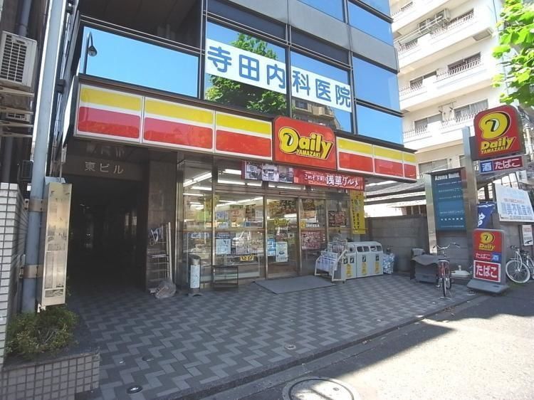 コンビニ　デイリーヤマザキ　中野中央店（コンビニ）まで70m