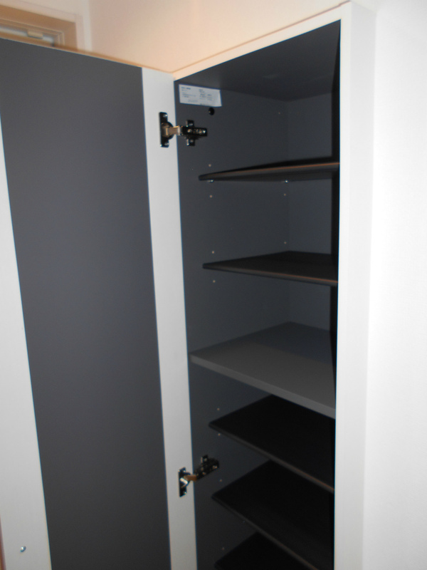 収納　シューズボックス