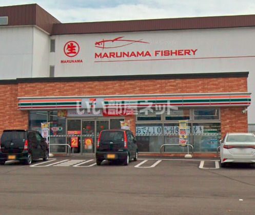 コンビニ　セブンイレブン 函館日の出町店（コンビニ）まで164m