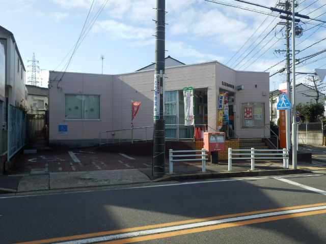 郵便局　名古屋桃山郵便局（郵便局）まで270m