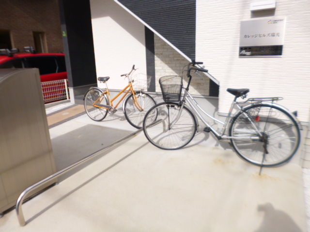その他共有部分　自転車置き場です。