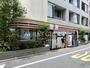 コンビニ　セブンイレブン目黒柳通り店（コンビニ）まで194m