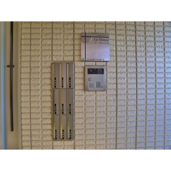 セキュリティ　☆セキュリティ☆