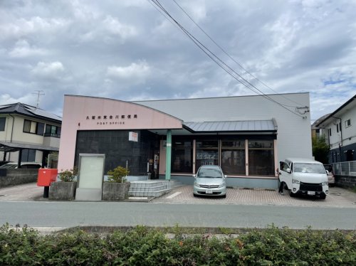 郵便局　久留米東合川郵便局（郵便局）まで221m