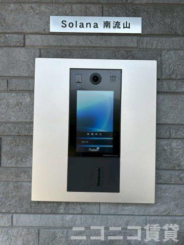 セキュリティ　別号室イメージの為、現状を優先致します。