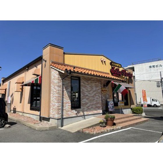 飲食店　ジョリーパスタ山口店（飲食店）まで359m