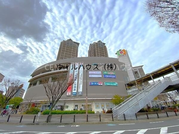 ショッピングセンター　ベルマージュ堺（ショッピングセンター）まで3231m