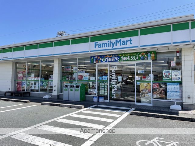 コンビニ　ファミリーマート浜松西伊場店（コンビニ）まで1011m