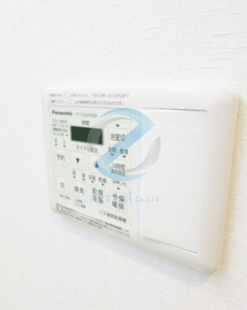 その他設備　設備