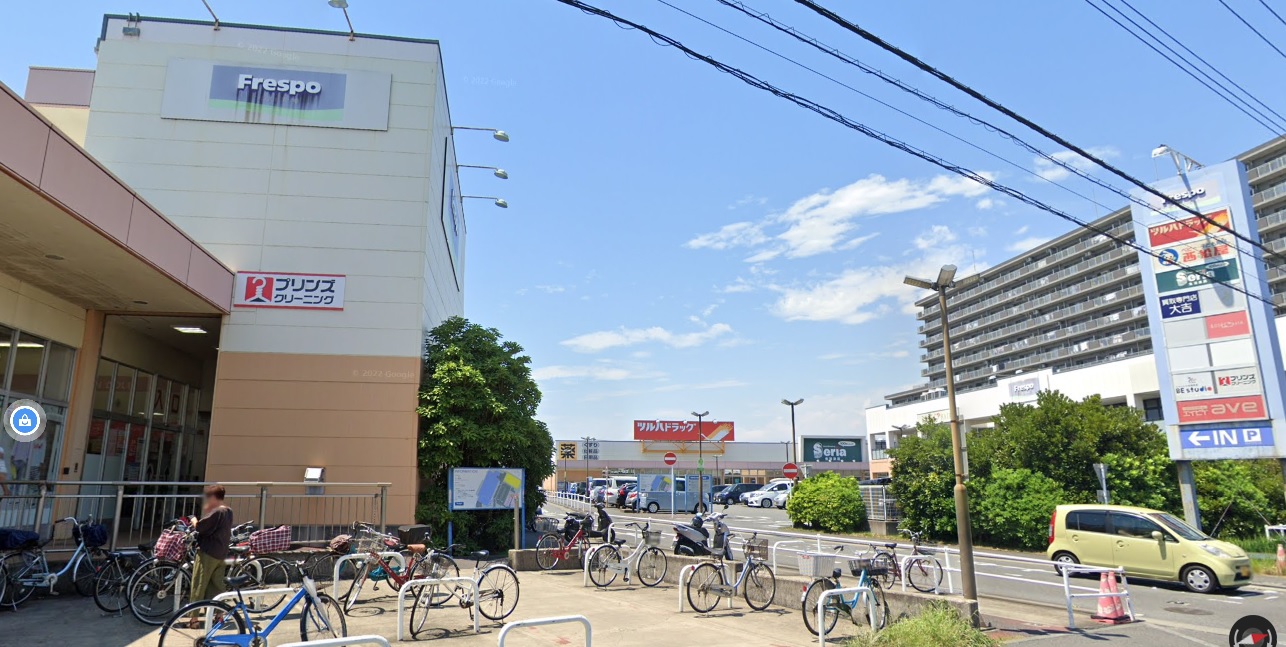 スーパー　エイビイ茅ヶ崎店（スーパー）まで979m