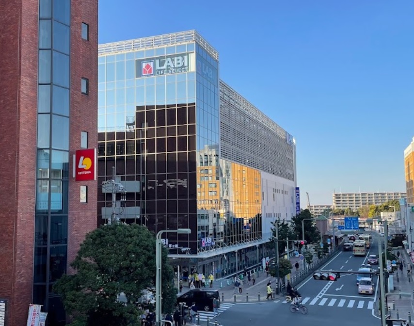 ホームセンター　ヤマダデンキLABI　LIFE　SELECT茅ヶ崎（ホームセンター）まで875m