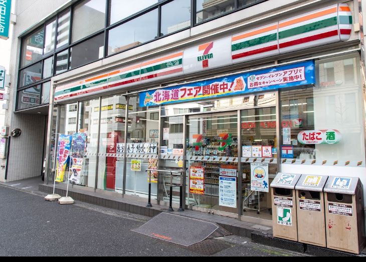 コンビニ　セブンイレブン王子1丁目店（コンビニ）まで400m