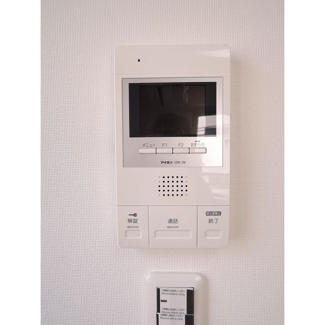 セキュリティ　☆セキュリティ☆