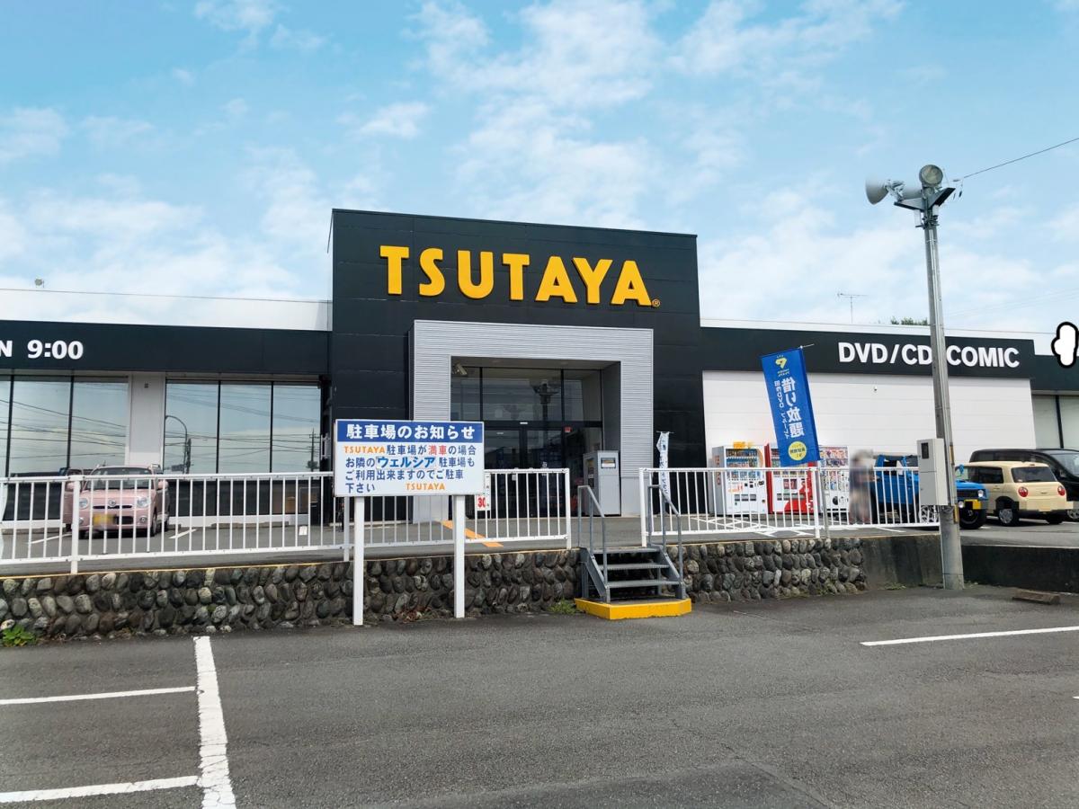 レンタルビデオ　TSUTAYA 南茨木店（レンタルビデオ）まで1061m