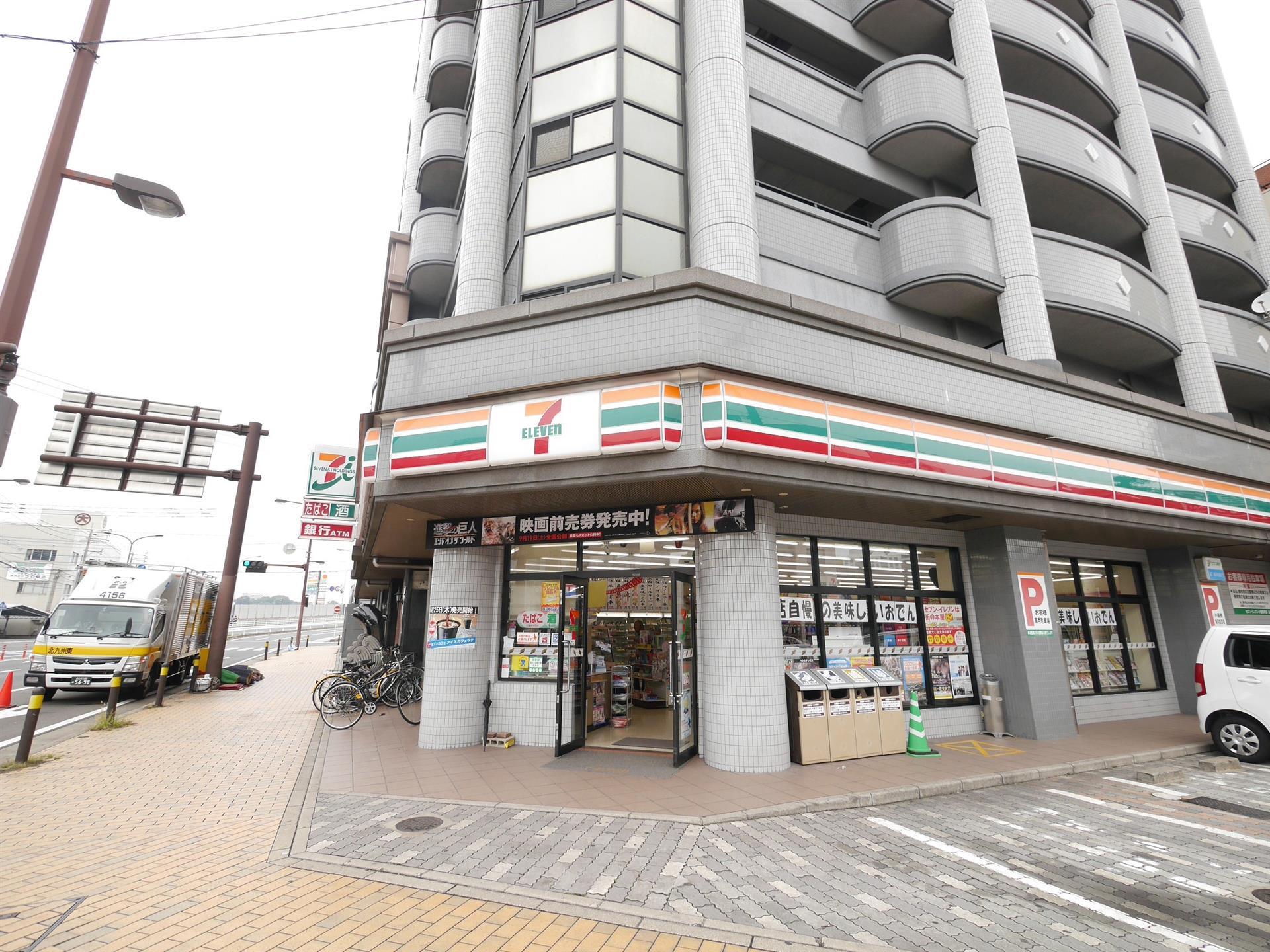 コンビニ　セブンイレブン小倉竪町店（コンビニ）まで250m