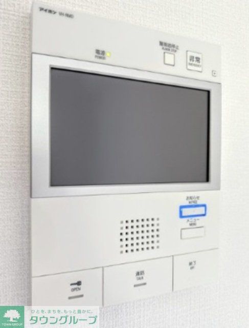 セキュリティ　部屋探しは株式会社　タウンハウジング　までお気軽にお問合せ…