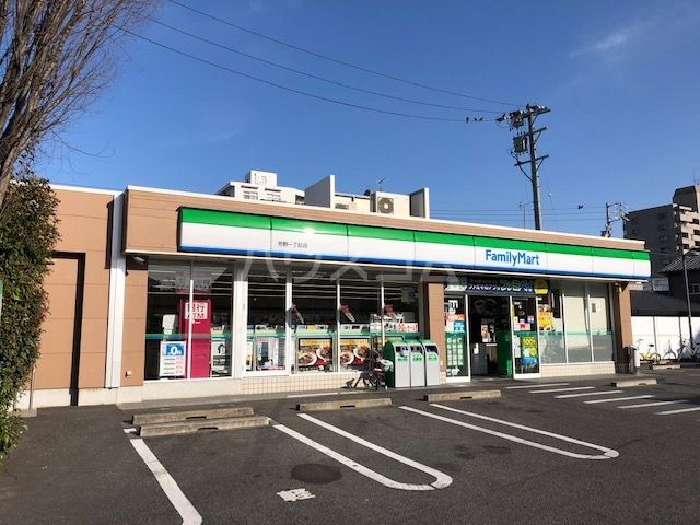 コンビニ　ファミリーマート芳野一丁目店（コンビニ）まで794m