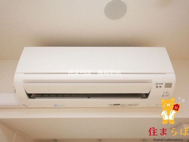 その他設備　生活に合うかが大切