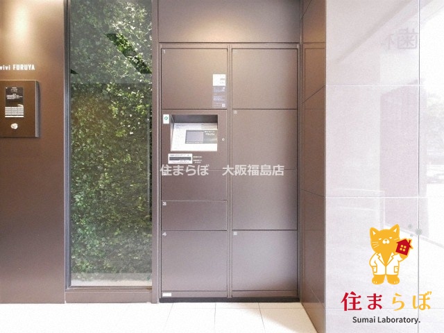 その他共有部分　日常使いを想像しながら