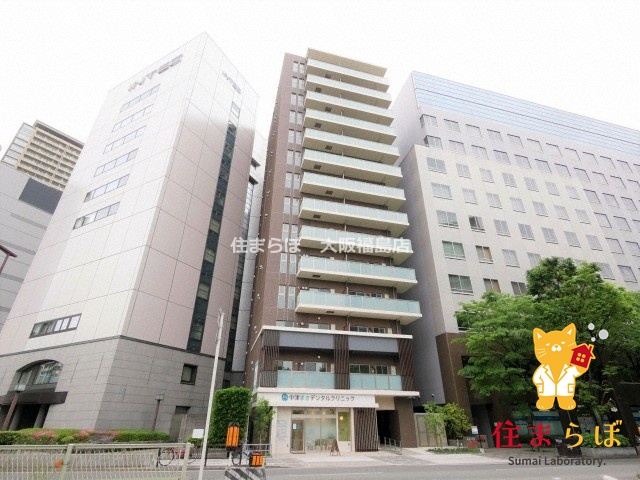 建物外観　★ ★ 口コミ平均4.94のお店 ★ ★