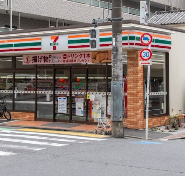 コンビニ　セブンイレブン 杉並芦花公園店（コンビニ）まで255m