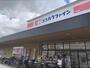 ドラックストア　ココカラファイン七条店（ドラッグストア）まで4800m