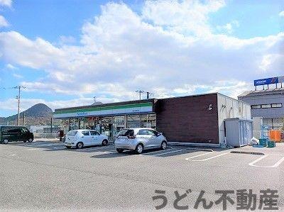 その他　うどん県のお部屋探しはうどん不動産へ うどんちゃんとLINE