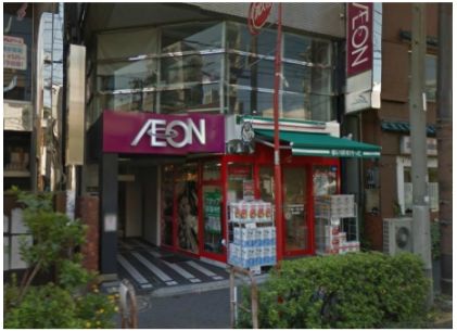 スーパー　まいばすけっと　神楽坂駅西店（スーパー）まで278m