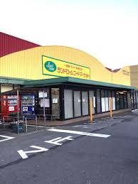 スーパー　ワイズマート幕張本郷店（スーパー）まで340m