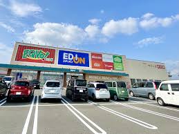 ホームセンター　エディオン稲沢ハーモニー店（ホームセンター）まで1494m