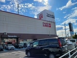 スーパー　ヤマナカ 岡崎北店（スーパー）まで850m