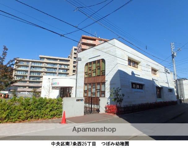 幼稚園・保育園　つぼみ幼稚園（幼稚園・保育園）まで305m