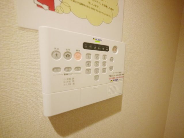 その他設備　★安心のホームセキュリティ★