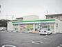 コンビニ　ファミリーマート調布小島町三丁目店（コンビニ）まで532m