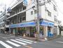 コンビニ　ローソン 調布多摩川店（コンビニ）まで102m