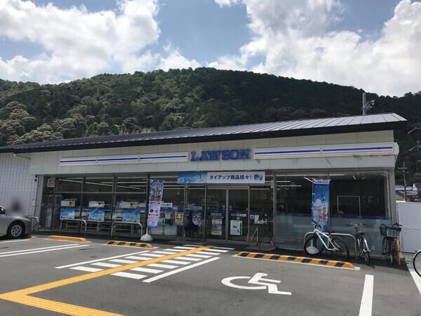 コンビニ　ローソン 嵐山谷ケ辻子町店（コンビニ）まで445m