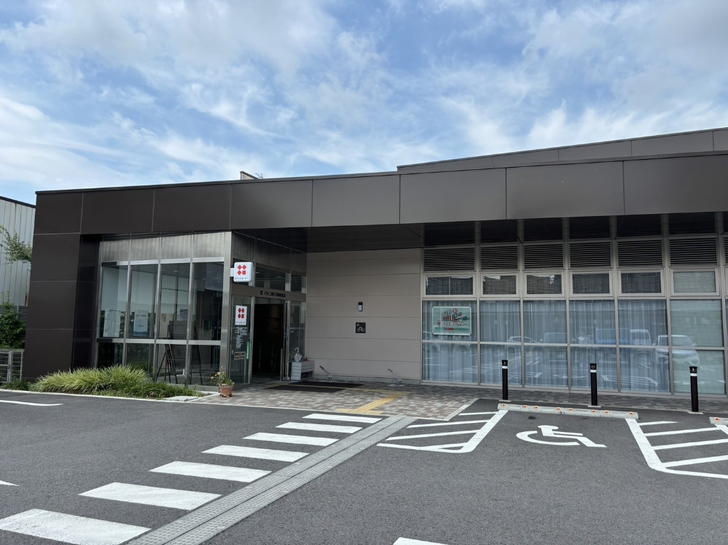 銀行　八十二銀行 岩村田支店（銀行）まで745m