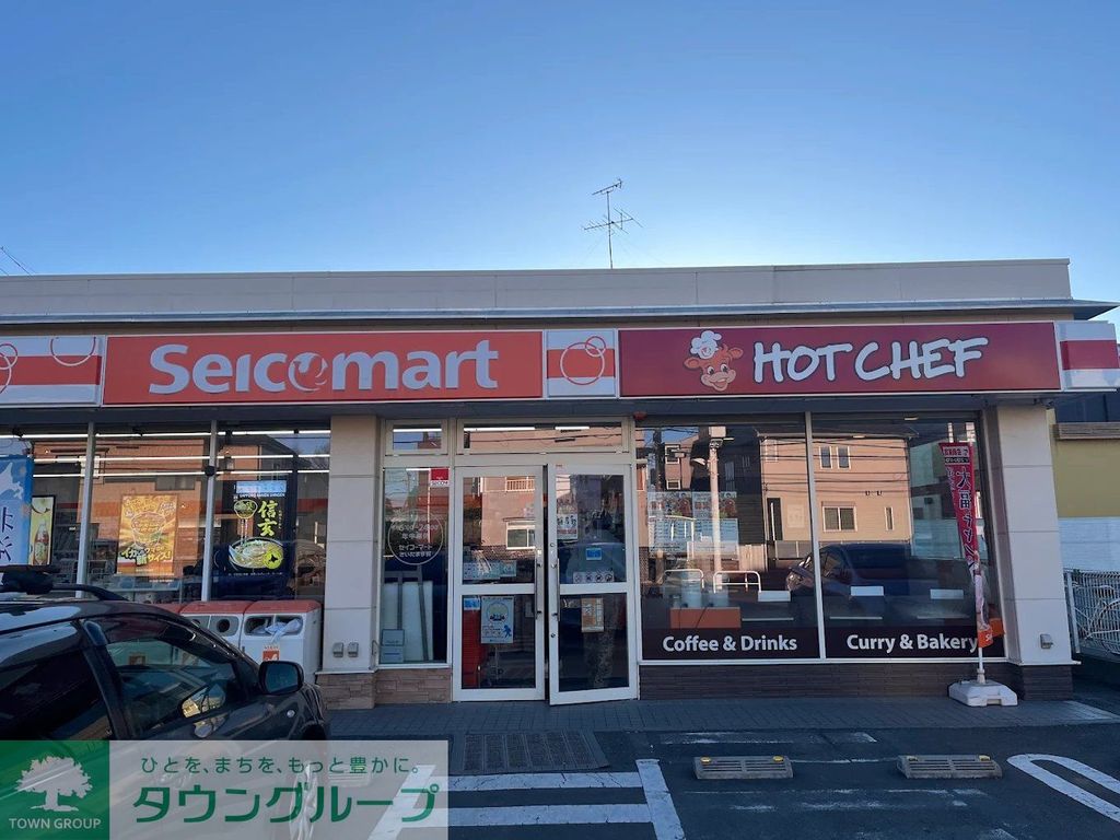コンビニ　セイコーマートさいたま今羽店（コンビニ）まで830m