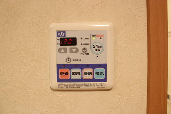 バス・シャワールーム　浴室乾燥機あり