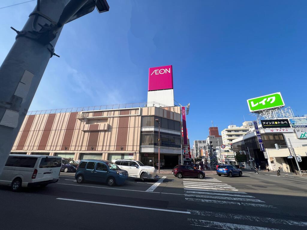 スーパー　イオン札幌琴似店（スーパー）まで302m