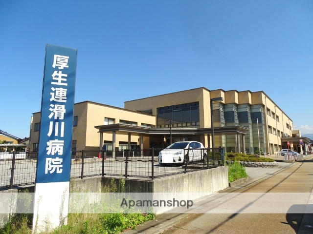 病院　滑川病院（病院）まで476m