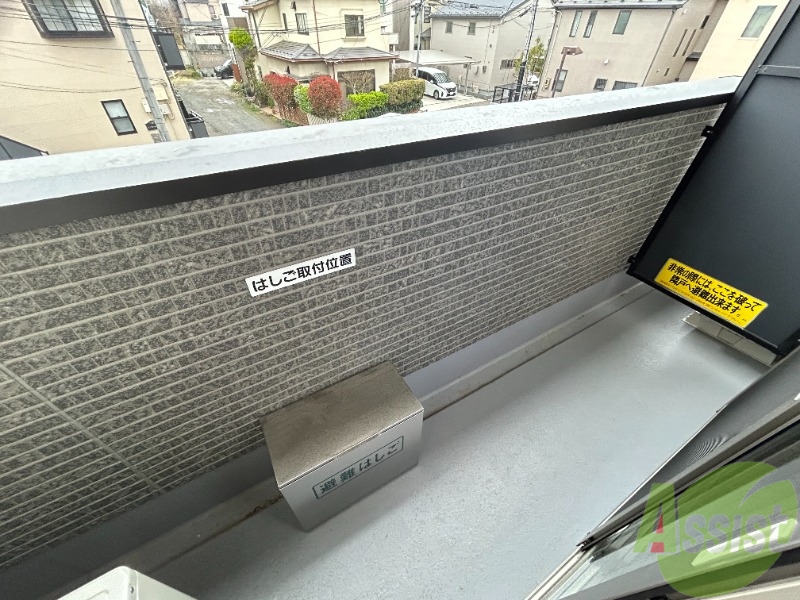 バルコニー　ベランダは十分な広さがあり、洗濯物が沢山干せますね。