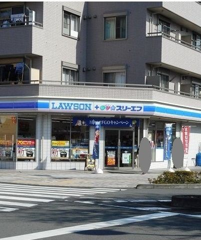 コンビニ　ローソン・スリーエフ（コンビニ）まで160m