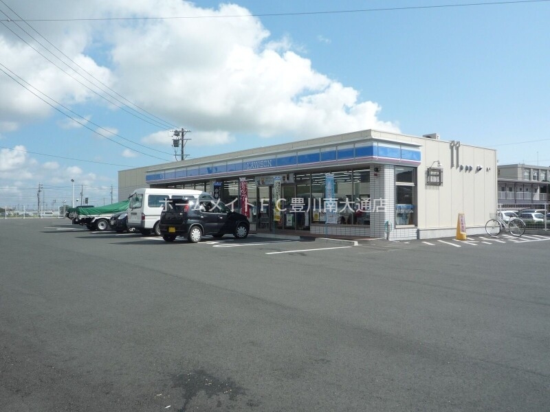 コンビニ　ローソン豊川国府店（コンビニ）まで306m