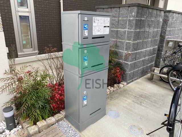 その他共有部分　宅配ボックス付きで外出中も安心ですね！