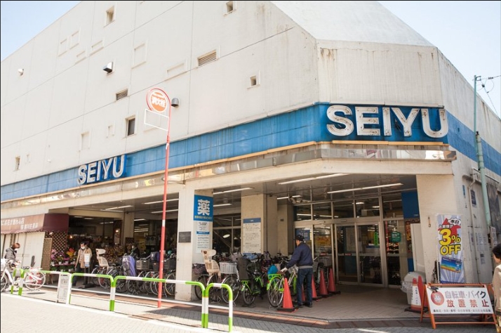 スーパー　西友巣鴨店（スーパー）まで718m