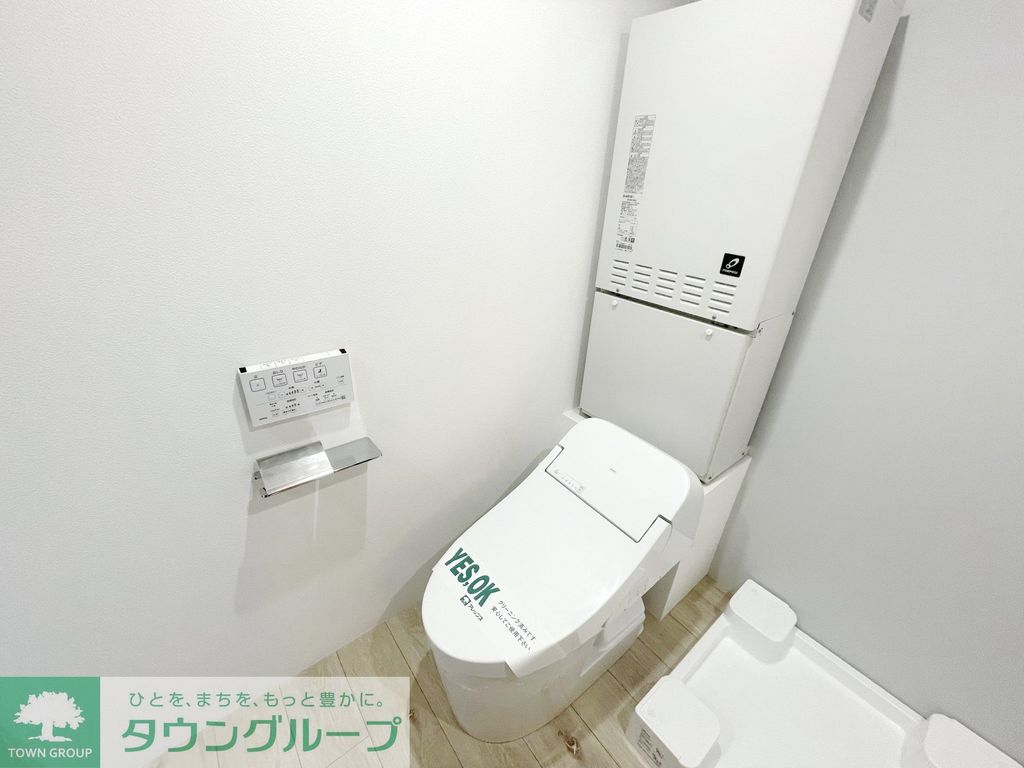 トイレ　トイレ